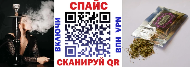 где купить наркотик  Печоры  Бутират 99% 