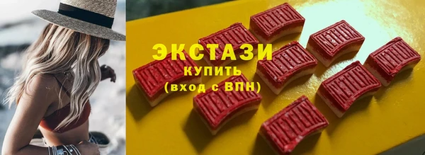 apvp Алзамай