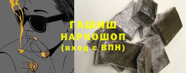 apvp Алзамай