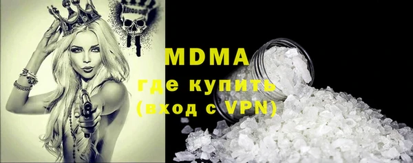 apvp Алзамай