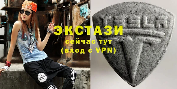 apvp Алзамай