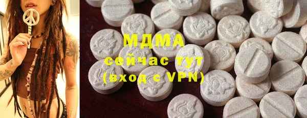 apvp Алзамай