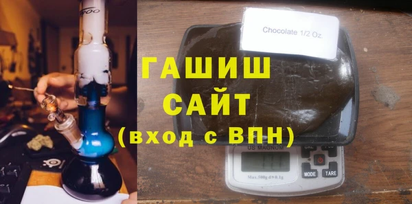 apvp Алзамай