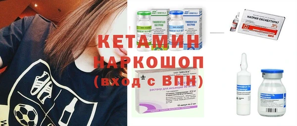 мефедрон Алексеевка