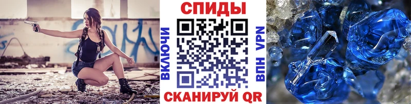 Первитин пудра Печоры