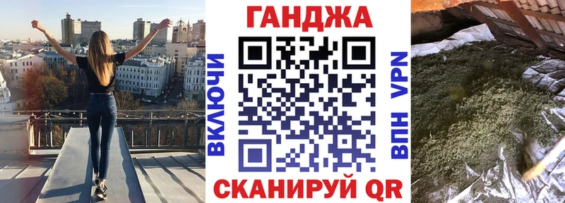 Шишки марихуана планчик  купить   Печоры 